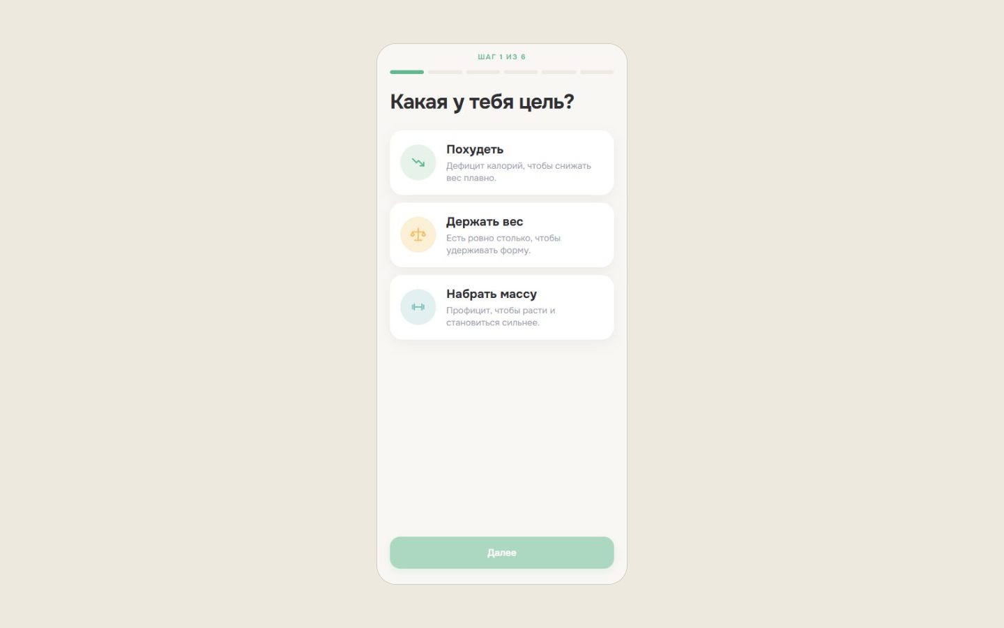 Sololeveling screenshot